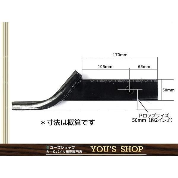 ジムニー JB23W 2インチ ヒッチメンバー ヒッチピン ボールマウント