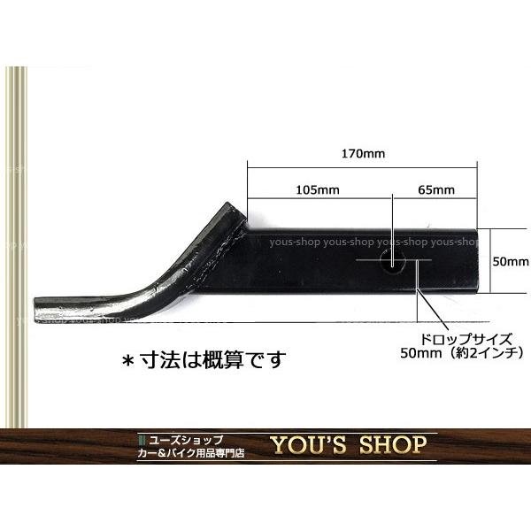 ジムニー JB23W 2インチ ヒッチメンバー ヒッチピン 鍵付き ボール