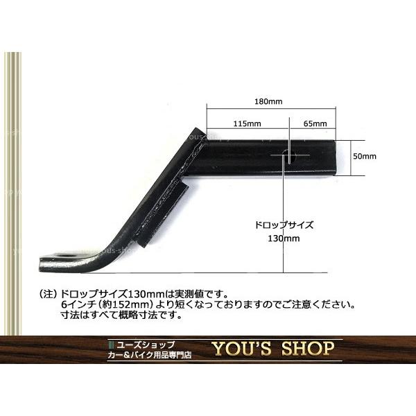 ジムニー JA11 JA12 JA22 6インチ 牽引 ヒッチメンバー ヒッチピン 