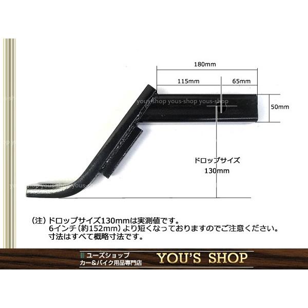 ジムニー JB23W 6インチ ヒッチメンバー ヒッチピン 鍵付き ボールマウント レシーバー キャリア トレーラー ジェット|yous-shopping|02