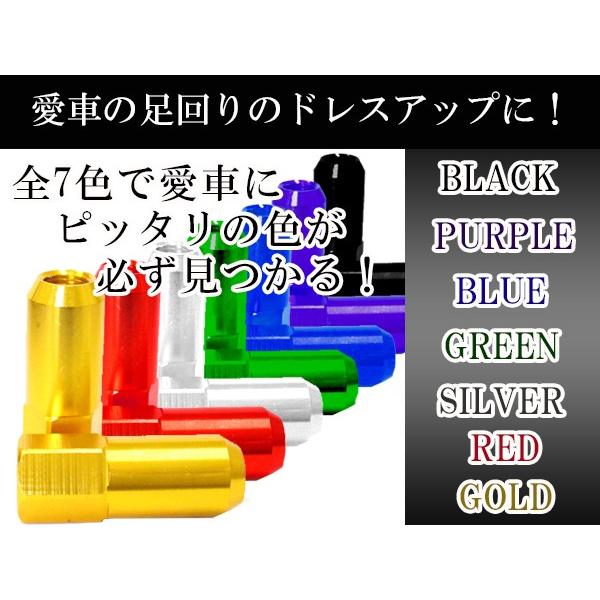 ナット 21HEX M14 P1.5 60°テーパー 60mm 20本 グラチェロ ハマー H2 
