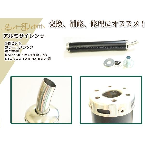 jhaチャンバーステンレス製サイレンサー 　一本 jhaチャンバーステンレス製サイレンサー 一本 - メルカリ