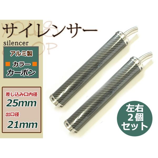 まふ龍 当時物 ZEROチャンバー ns系用(ns1、mbx50など) まふ龍様専用 当時物 ZEROチャンバー ns系用(ns1、mbx50など) - メルカリ