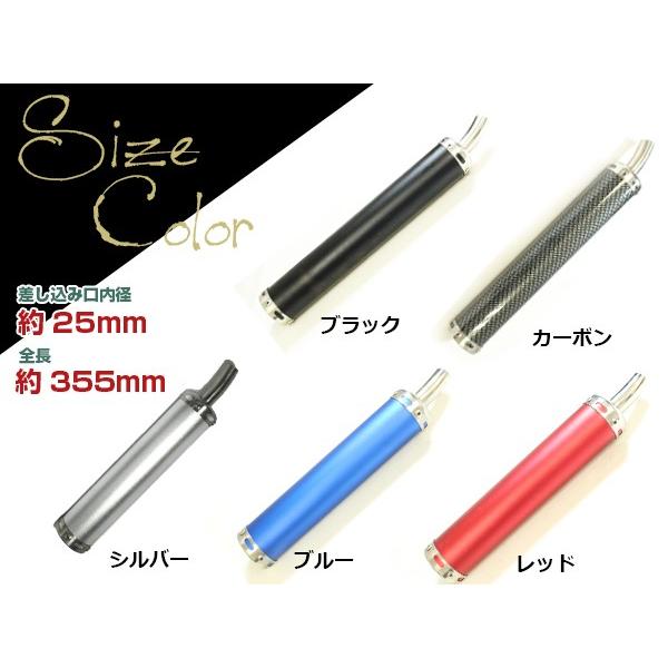 NS-1/NS50F/NSR50/NSR80/NSR125/NSR250 アルミサイレンサー レッド 2本