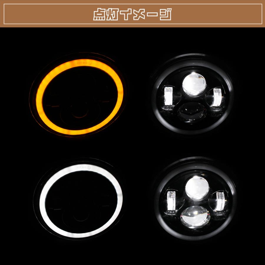 LED 7インチ 丸型 ファイバー イカリング ヘッドライト エンジェル