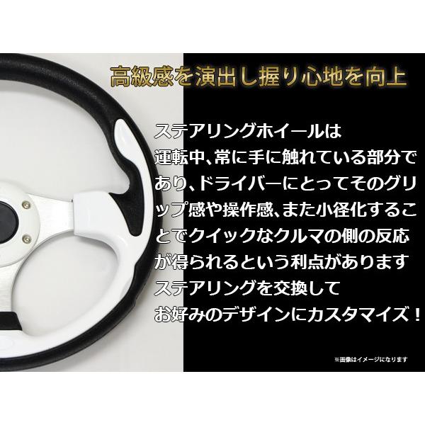 モモ形状 MOMOステアリング ホワイト 白 32Φ32cm GRIP ROYAL モモ形状 MOMOステアリング ホワイト 白 32Φ32cm GRIP ROYAL