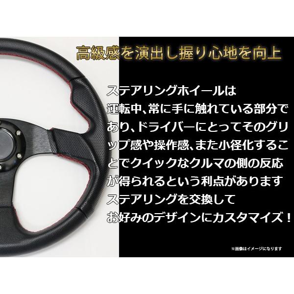 モモ形状 MOMOステアリング レッドステッチ レザー 35Φ GRIP モモ形状 MOMOステアリング レッドステッチ レザー 35Φ GRIP