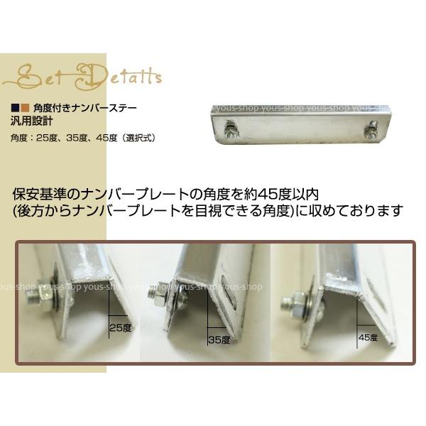 ナンバー820　Number820 ナンバー820 Number820