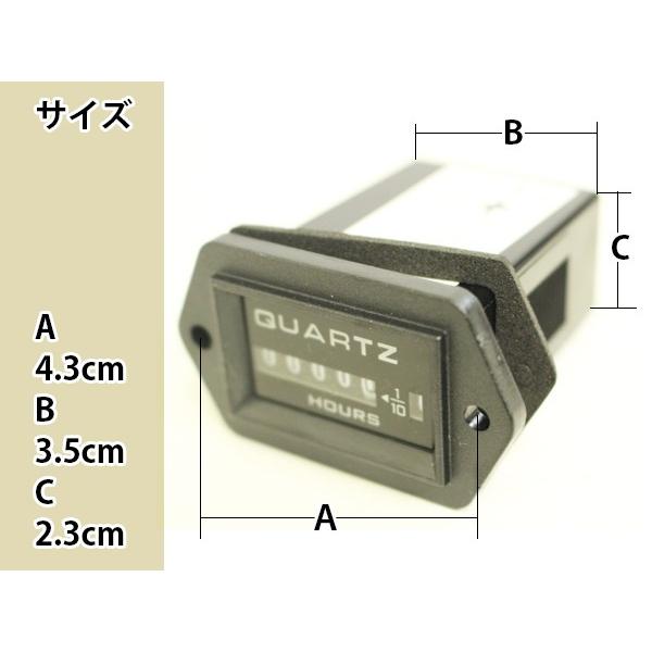 12V 24V アワーメーター 稼動積算時間計測 記録 汎用 農機 建機 12V 24V アワーメーター 稼動積算時間計測 記録 汎用 農機 建機