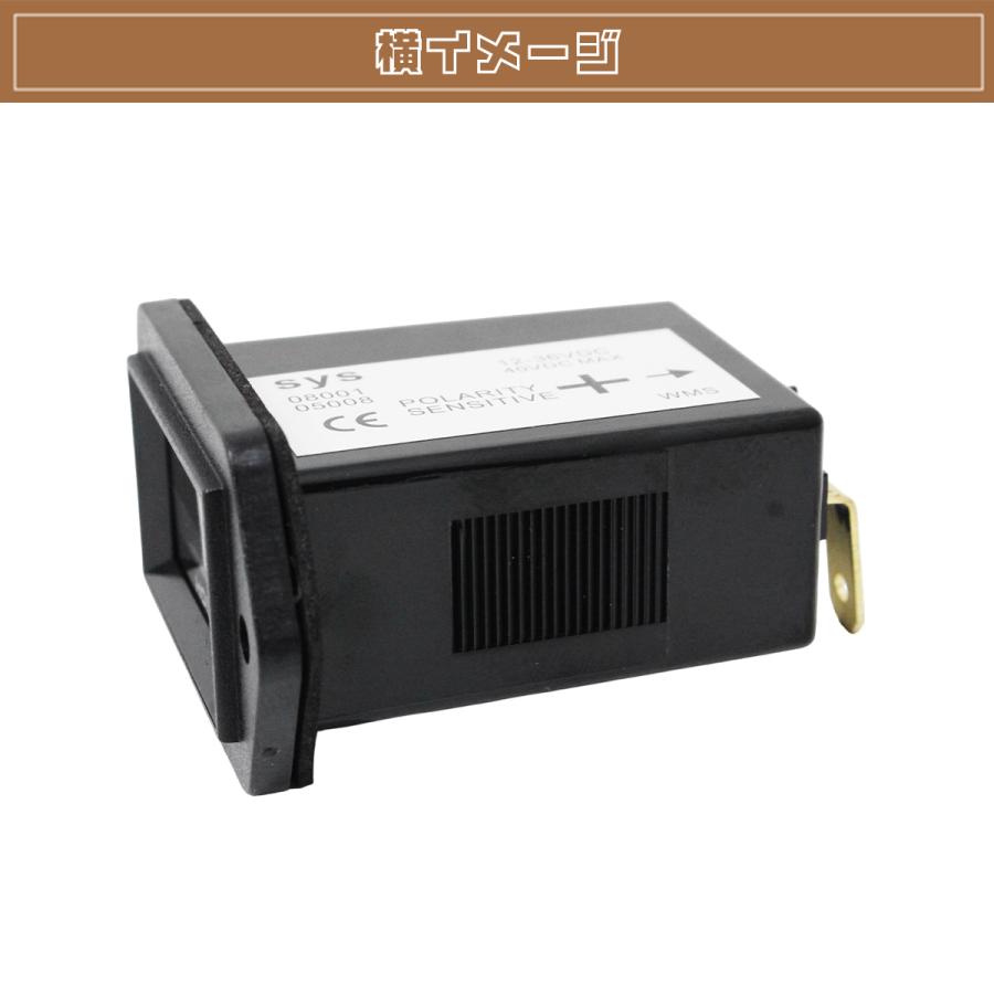12V 24V アワーメーター 稼動積算時間計測 記録 汎用 農機 建機 運転