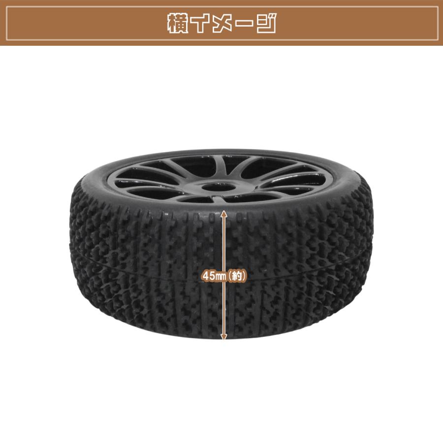 1/8 バギー用 オンロード用 ブラック Yスポークホイル タイヤセット 4