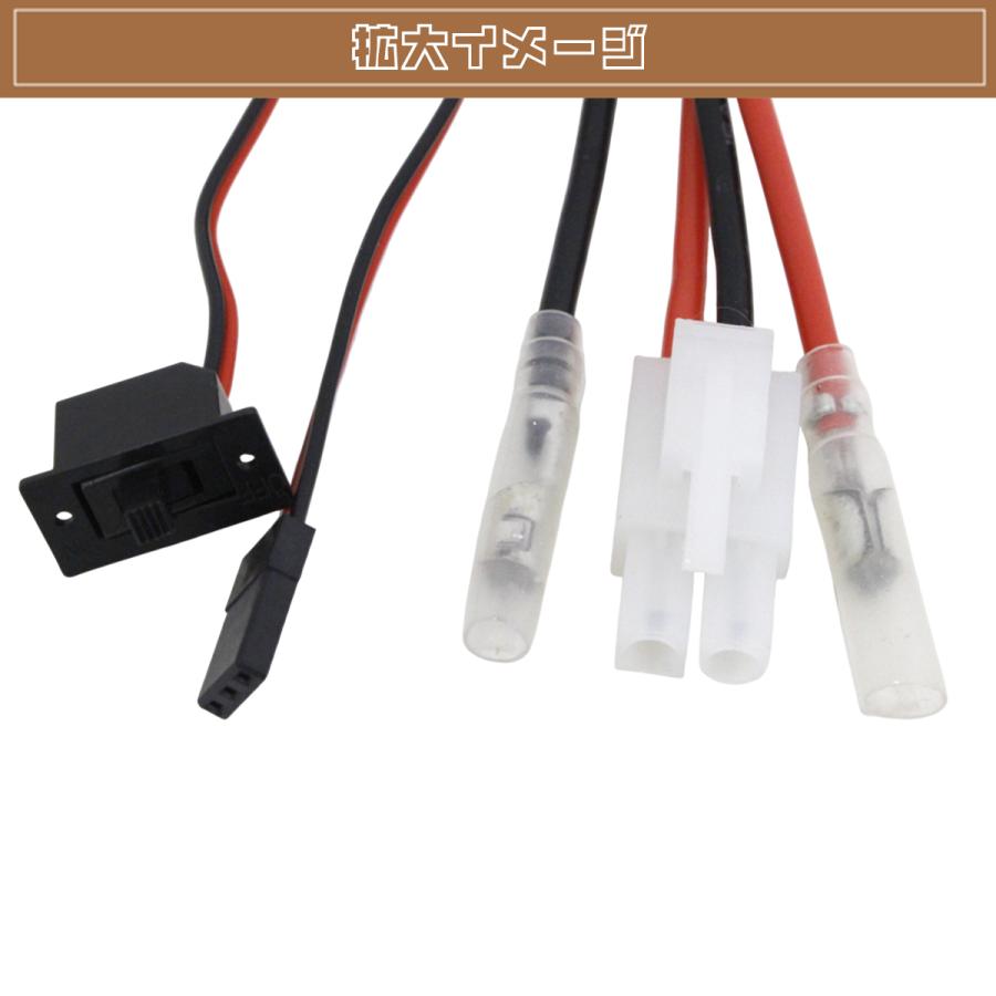 ブラシ ESC スピードコントローラー 320A 6-12V 電子速度制御 W/2A BEC