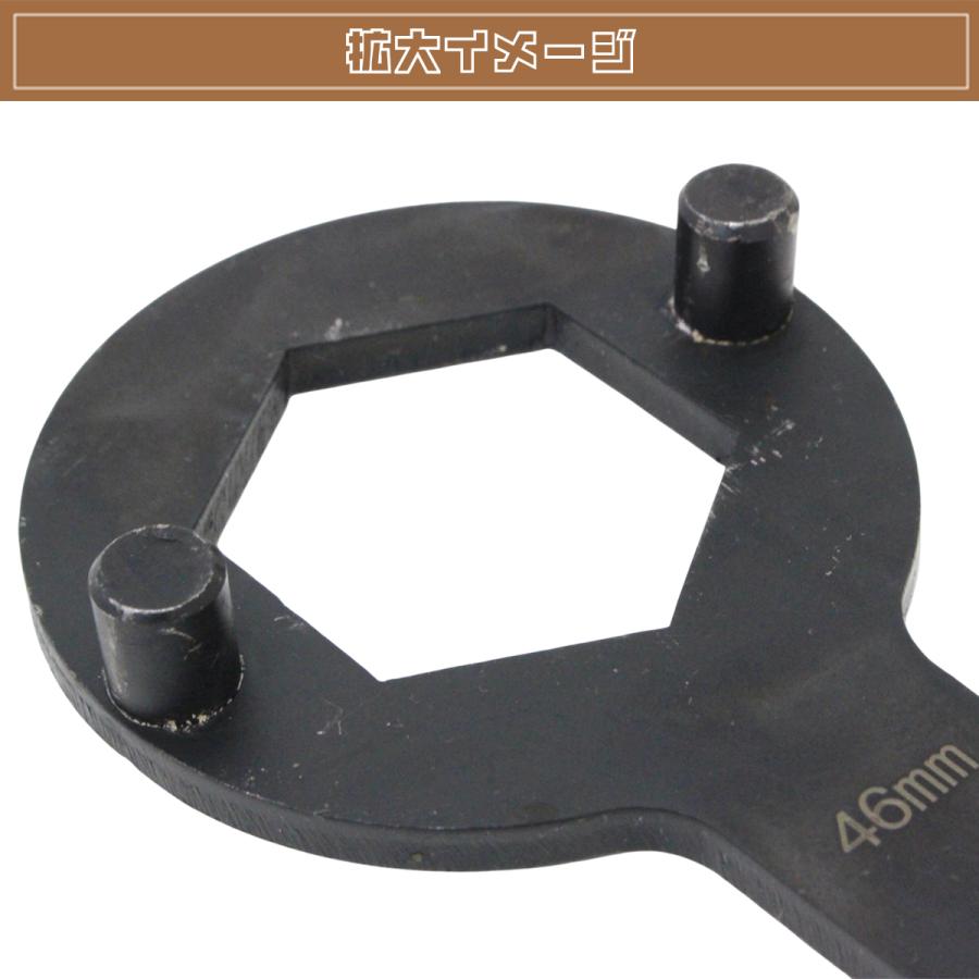 クラッチナットレンチ 46mm ドリブンロックレンチシューセンター
