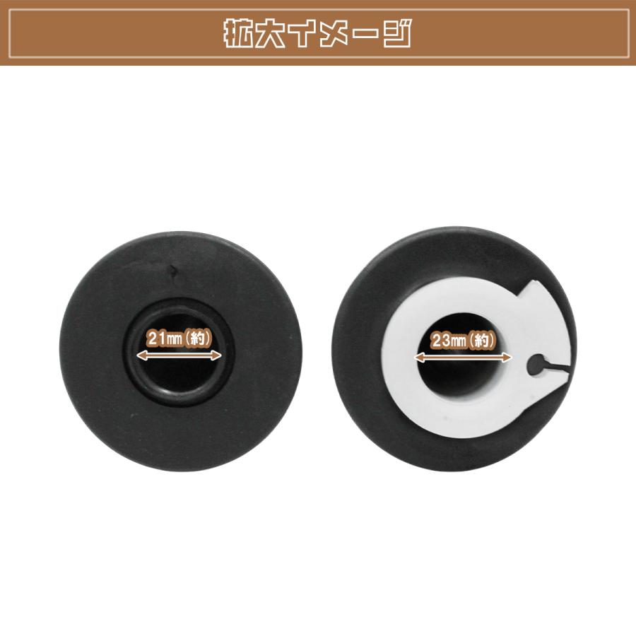 TL125 TLR200 TLM200 TLM220 汎用グリップエンド ブラック 左右セット