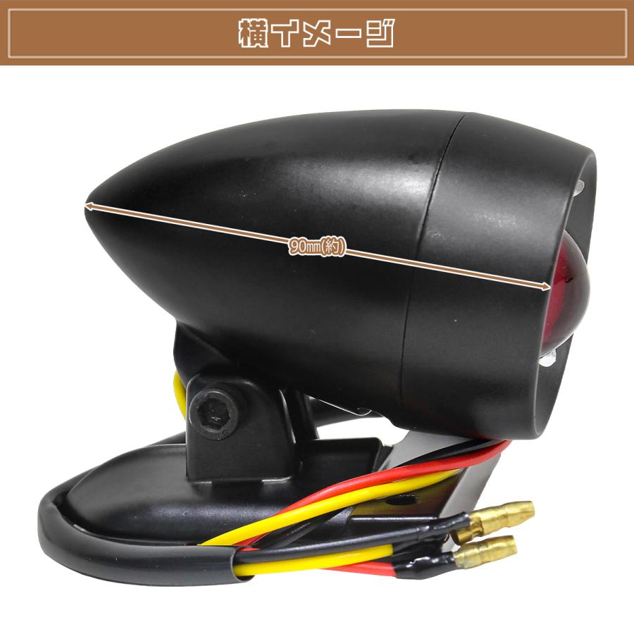 テールランプ ビンテージスタイル ブラック×レッドレンズ ハーレー