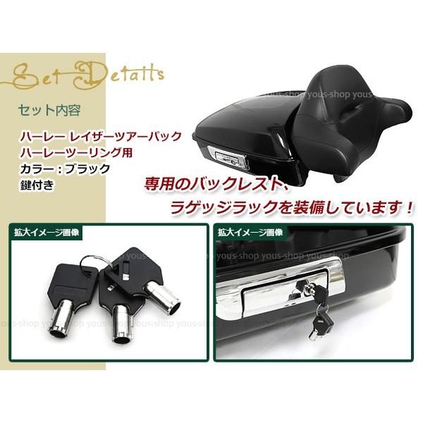 GIVI(ジビ) バイク用 リアボックス モノロック 26L E260NX スモーク