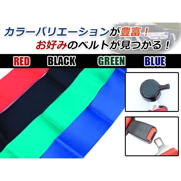 レーシング ハーネス シートベルト 3インチ 6点式 ブラック フル 