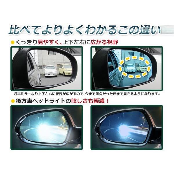 LED 流れるウインカー シーケンシャル ブルーレンズ サイドドアミラー スズキ エブリイワゴン/エブリーワゴン DA62W｜yous-shopping｜04