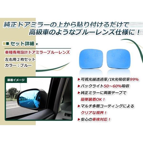 MH23S　流れるウインカー付きドアミラー　右 ワゴンR LEDドアミラーウインカー MH23S シーケンシャルウインカー