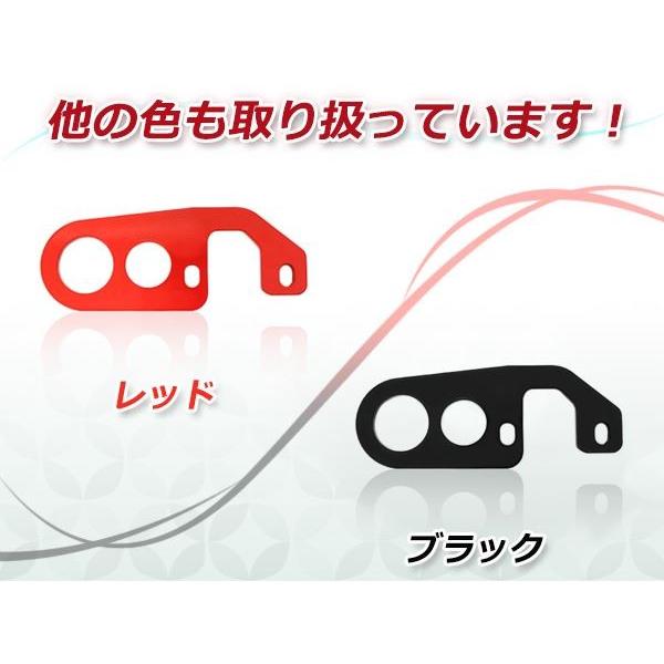 牽引フック けん引フック 9mm厚 レッド 赤 ジムニー JB23 JB33 JB43