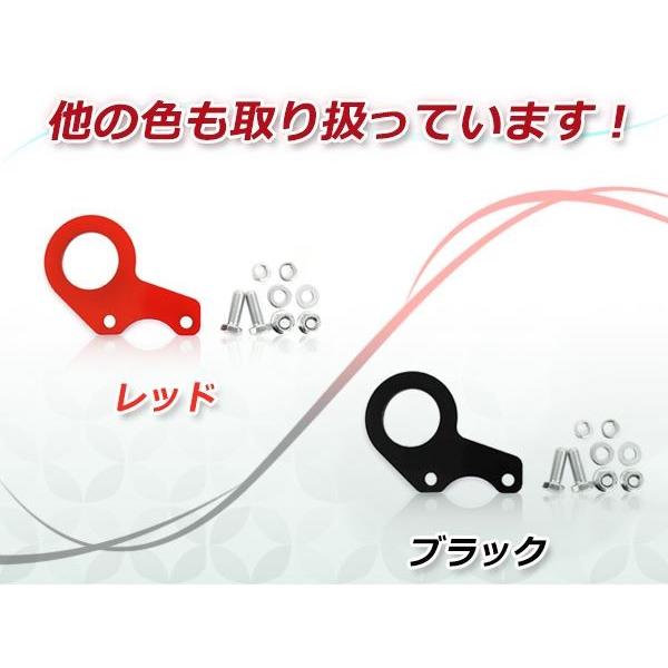 JA12 JA22 ジムニー フロント 牽引フック ブラック 黒 レスキュー