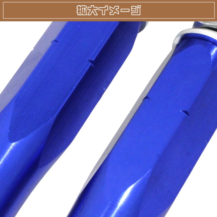 ダイハツ コペン LA400K 調整式 スタビライザーリンク フロント 強化
