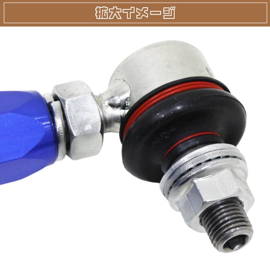 トヨタ ヴォクシー ZRR80W 調整式 スタビライザーリンク フロント 強化