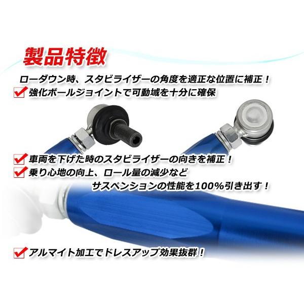 Cuscoエスティマ(ACR30)社外スタビライザー クスコ（CUSCO） スタビライザー トヨタ エスティマ ACR50W FF用 925