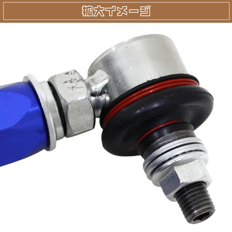 ホンダ N-WGN JH1 調整式 スタビライザーリンク フロント 強化 スタビ