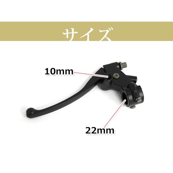 アルミ製 クラッチレバー ホルダーセット 黒 ゼファー/バリオス アルミ製 クラッチレバー ホルダーセット 黒 ゼファー/バリオス