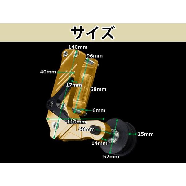 アルミ削り出し ドライブ チェーン テンショナー チェーン調整が楽に