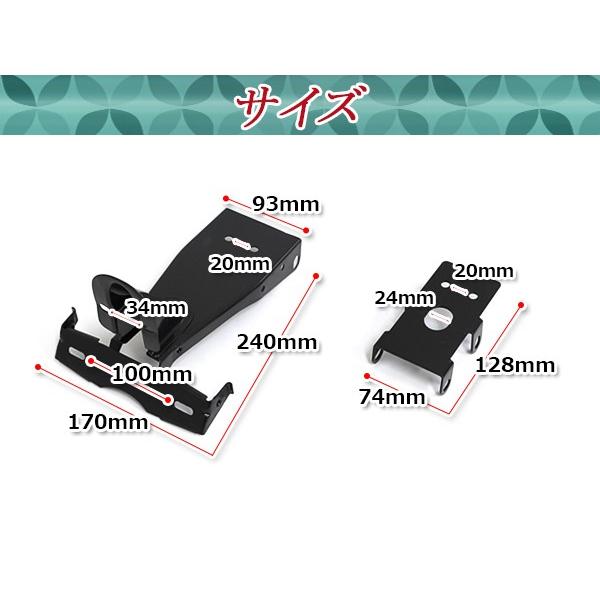 モンキー 4L ルックテールステー ブラック 6V/12V ウインカー ナンバー