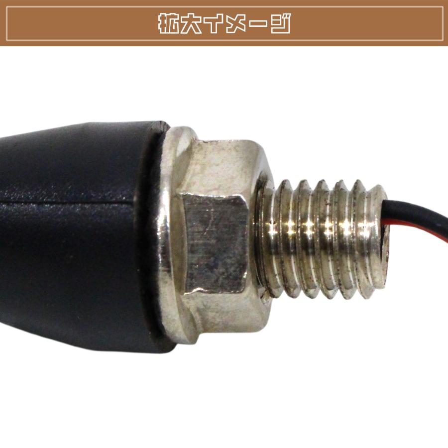 LED シーケンシャル ウインカー 流れる ウィンカー 4個 レブル ダイナ