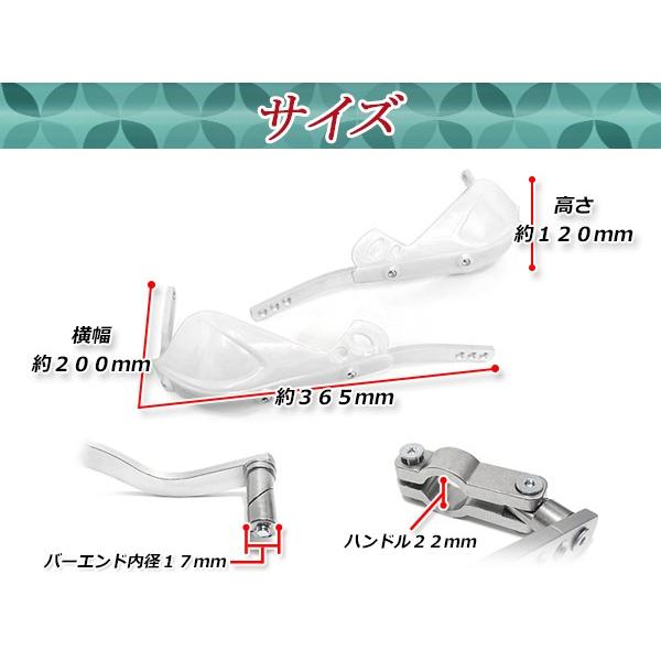 ZETA XC ハンドガード ナックルガード　ホワイト　ウインカー付 Amazon | ジータレーシング(ZETA RACING) アーマーハンドガードXC-PRO