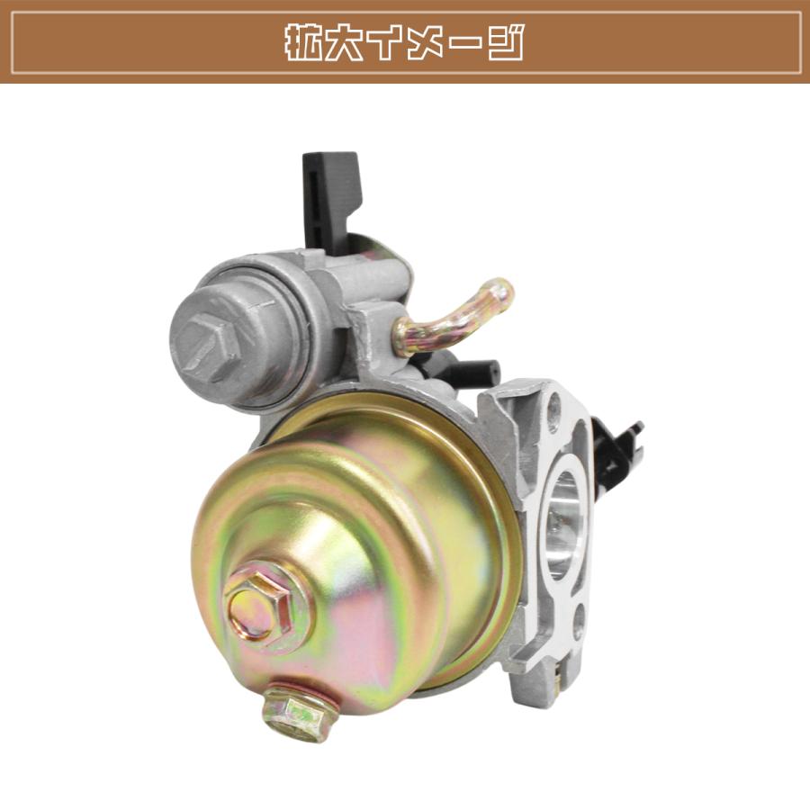 ホンダ GX200用 キャブレター 1個 除雪機 耕運機 運搬機 田植機 刈払機