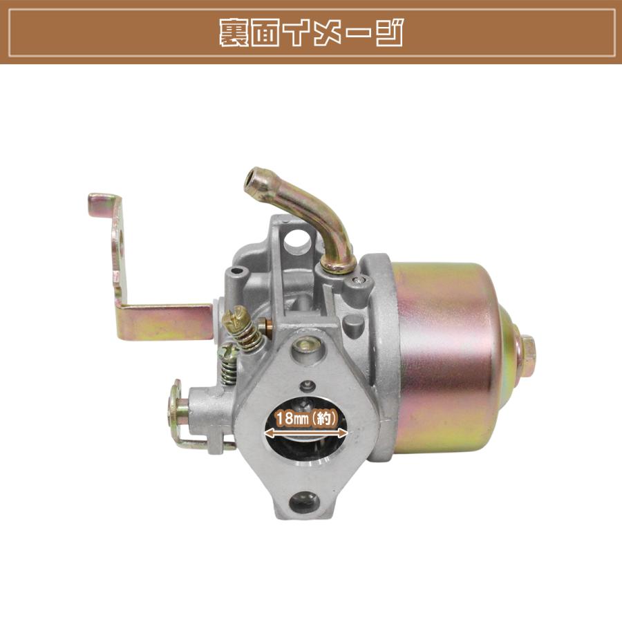 ロビンEY20 キャブレター 1個 ベンチュリー径 18mm 農業用機器 小型
