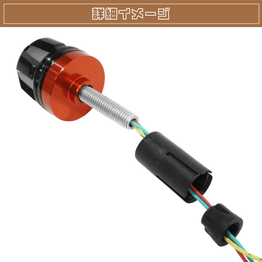 HELLA バーエンドウインカー　アルミ製バフ仕上げ　2個セット　未使用　訳あり アルミビレット LED バーエンド ウインカー ポジション デイライト