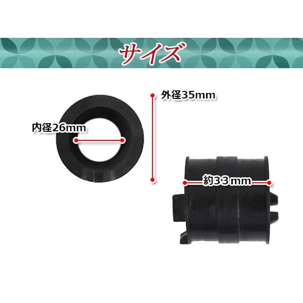 ズーマー キャブ車用 インシュレーター 純正タイプ AF58 スロットル