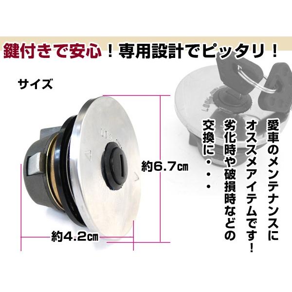 YAMAHA ヤマハ JOG ジョグ アプリオ ビーノ ガソリン タンクキャップ