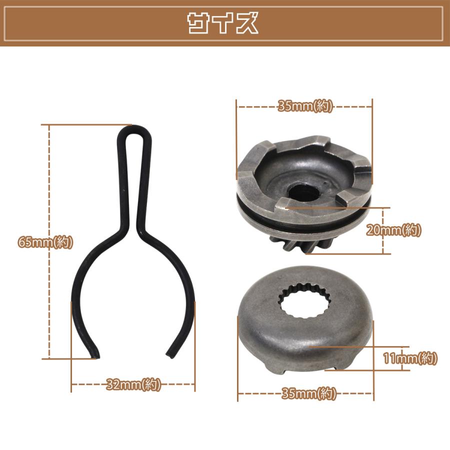 ジョグ 3KJ キック ピニオン ギア ブラック 対応純正品番 3AA-15631-00