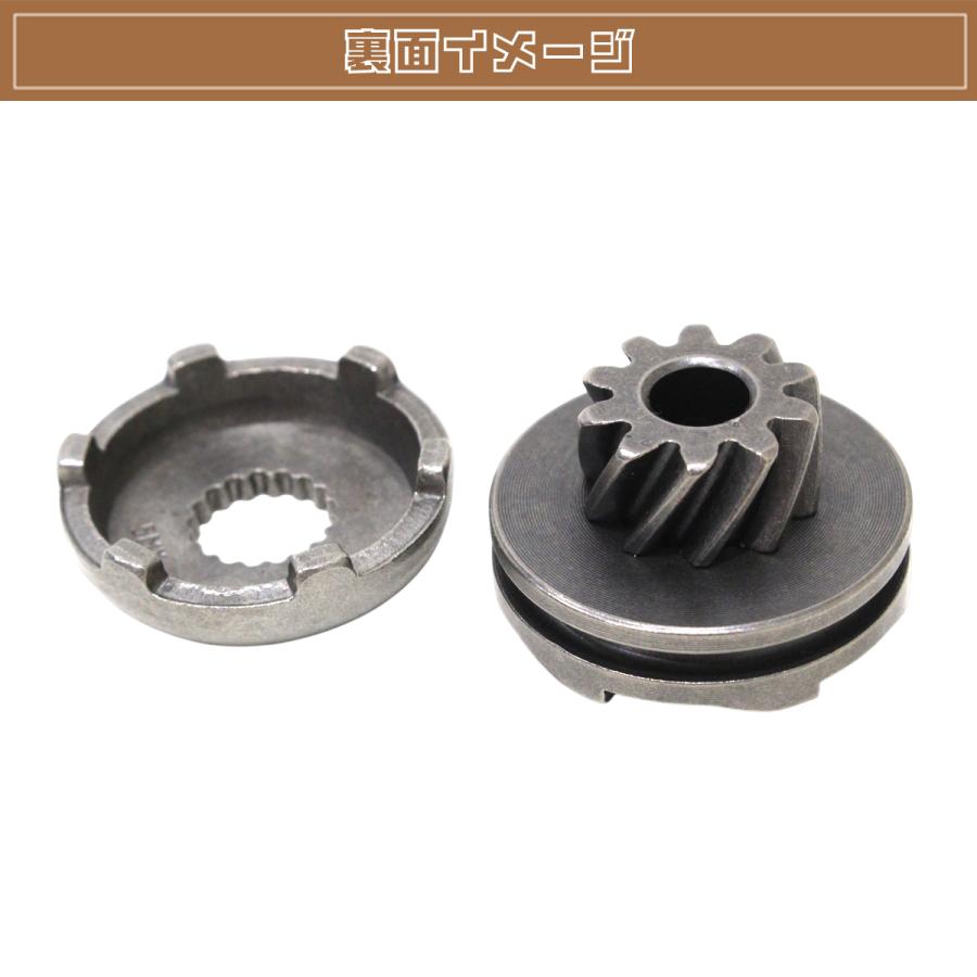 ジョグ 3KJ キック ピニオン ギア ブラック 対応純正品番 3AA-15631-00