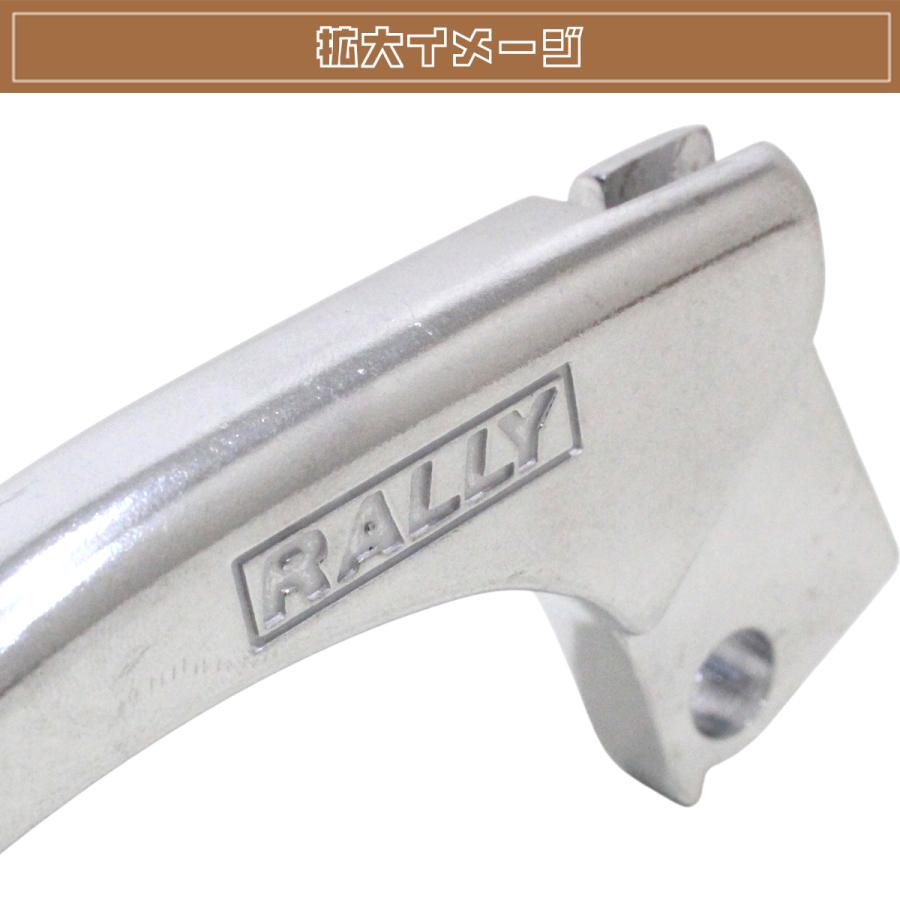 ショートレバー クラッチ ブレーキ レバー セット KLX250 Dトラッカー