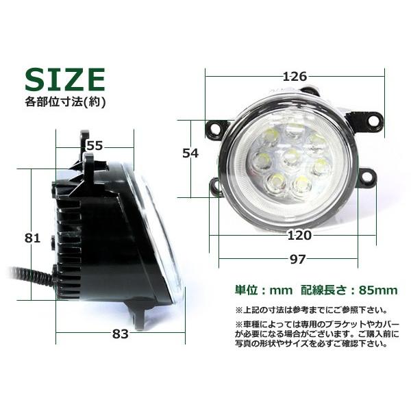 16連 LED CCFL 黄 イカリング付 フォグランプ ユニット 左右 フォグ用 スイッチ付リレーハーネスセット カローラルミオン 150系