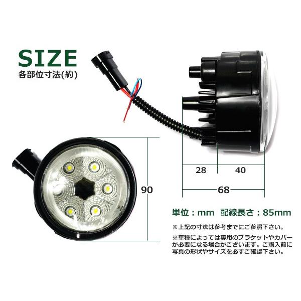 16連 LED CCFL 青 イカリング付 フォグランプ ユニット 左右 後付け