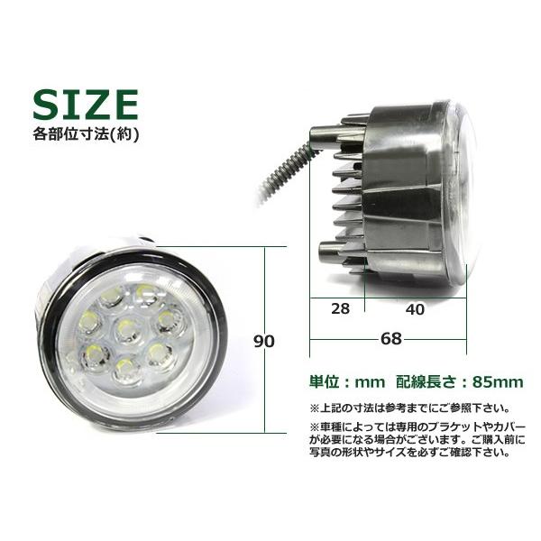 16連 LED CCFL 黄 イカリング付 フォグランプ ユニット 左右 フォグ用