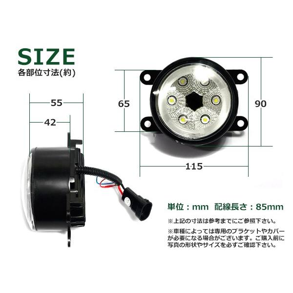 12連 LED CCFL 黄 イカリング付 フォグランプ ユニット 左右 後付け フォグ用 スイッチ付リレーハーネスセットCR-V RM1/RM4_2