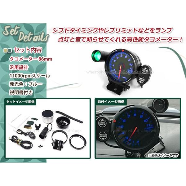 タコメーター レーサーゲージ 11000RPM シルビア AE86 JZX100 タコメーター レーサーゲージ 11000RPM シルビア AE86 JZX100