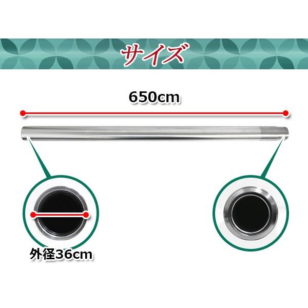 Z400FX E1 E2 E3 外径約36mm 全長約650mm フロントフォーク インナーチューブ シルバー インナーパイプ フロントサスペンション Z400FX E1 E2 E3 外径約36mm 全長約650mm フロントフォーク インナーチューブ シルバー インナーパイプ フロントサスペンション