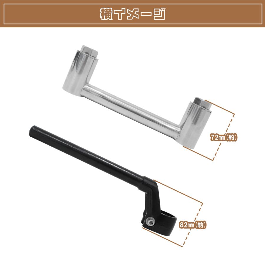 旧車 ハンドル VFタイプ 黒 ブラック φ35π変換キット/コール