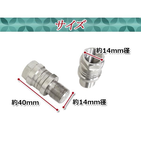 オーリンズ対応 25mm 延長ジョイント リアサス用 ローダウン